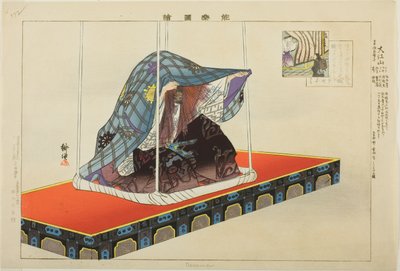 Oeyama, ze série "Pictures of No Performances (Nogaku Zue)" od Tsukioka Kogyo