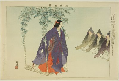 Sadaiye, ze série "Pictures of No Performances (Nogaku Zue)" od Tsukioka Kogyo