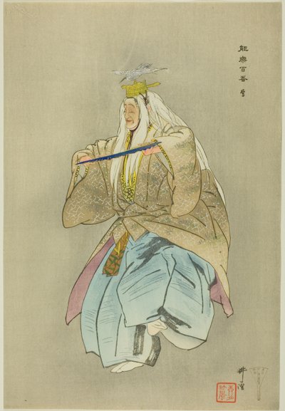 Sagi, ze série "One Hundred No Dramas (Nogaku hyakuban)" od Tsukioka Kogyo