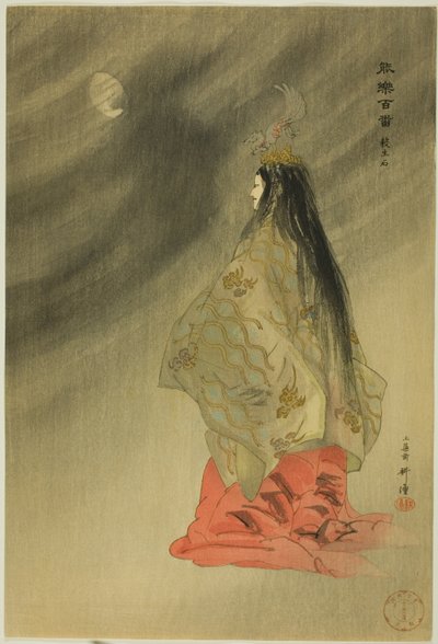 Sessho-seki, ze série "Sto no dramat (Nogaku hyakuban)" od Tsukioka Kogyo