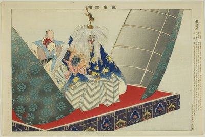 Sessho-seki, ze série "Pictures of No Performances (Nogaku Zue)" od Tsukioka Kogyo