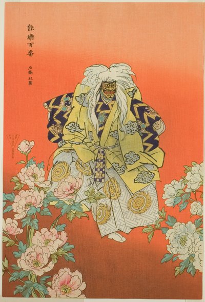 Šakkjó, ze série "Sto no dramat (Nogaku hyakuban)" od Tsukioka Kogyo