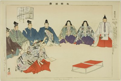 Motokoarai Komachi, ze seriálu ``Představení japonských párů (Nokaku Zukai)