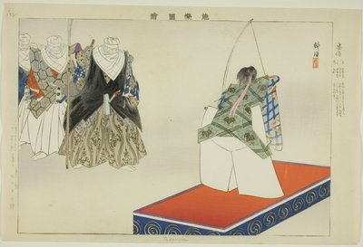 Tadanobu, ze série "Pictures of No Performances (Nogaku Zue)" od Tsukioka Kogyo