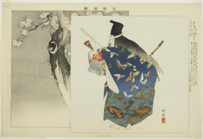 Tadanori, ze série "Pictures of No Performances (Nogaku Zue)" od Tsukioka Kogyo