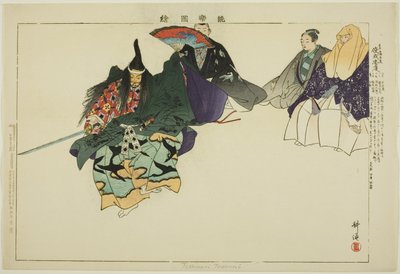 Tadanori nebo Toshinari (?), ze série "Pictures of No Performances (Nogaku Zue)" od Tsukioka Kogyo