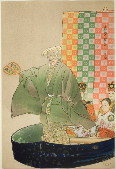 To-sen, ze série "Sto dramat (Nogaku hyakuban)" od Tsukioka Kogyo