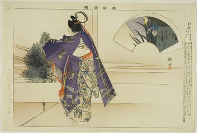 A Weak (nebo Kaki Tsuta), ze seriálu "Performance s (Nokaku Zukai)" od Tsukioka Kogyo