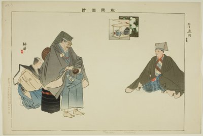 Tsuen (Kjógen), ze série "Pictures of No Performances (Nogaku Zue)" od Tsukioka Kogyo