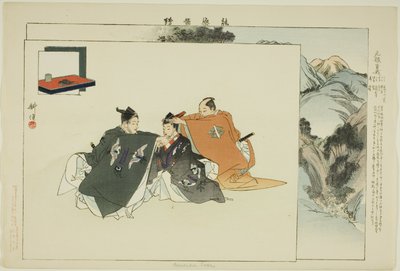 Yenbuku Soga, ze série "Pictures of No Performances (Nogaku Zue)" od Tsukioka Kogyo