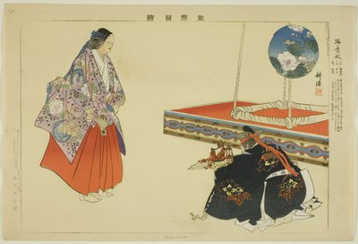 Yokihime, ze série "Pictures of No Performances (Nogaku Zue)" od Tsukioka Kogyo