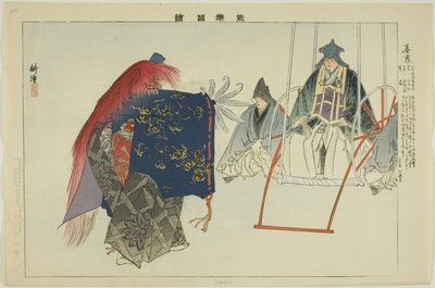 Zenkai, ze série "Pictures of No Performances (Nogaku Zue)" od Tsukioka Kogyo