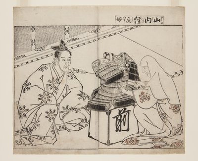 Mote r Yamauchi Tsunetoshi (matka Yamauchi Tsunetoshi) od Tsukioka Settei