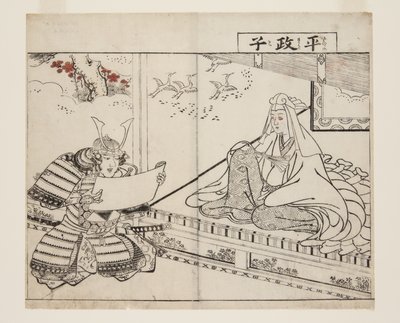 Taira no Masako (barevný dřevořez) od Tsukioka Settei