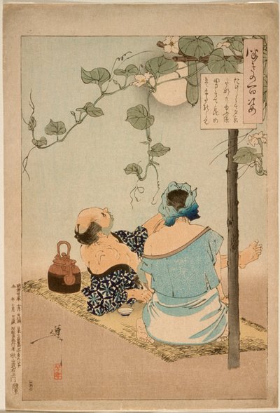  od Tsukioka Yoshitoshi