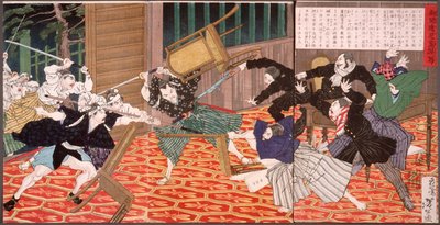  od Tsukioka Yoshitoshi