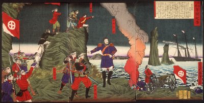  od Tsukioka Yoshitoshi