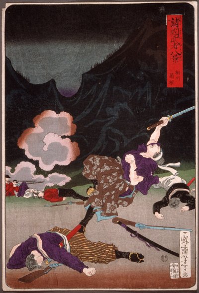 Bitva u Hakone, Sagami od Tsukioka Yoshitoshi