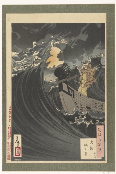 Benkei en de maan boven de Daimotsu baai Daimotsu kaijo no tsuki - Benkei (název na objektu) Honderd aspekt en van de Maan (název série) Tsuki no hyakushi (název série na objektu) od Tsukioka Yoshitoshi