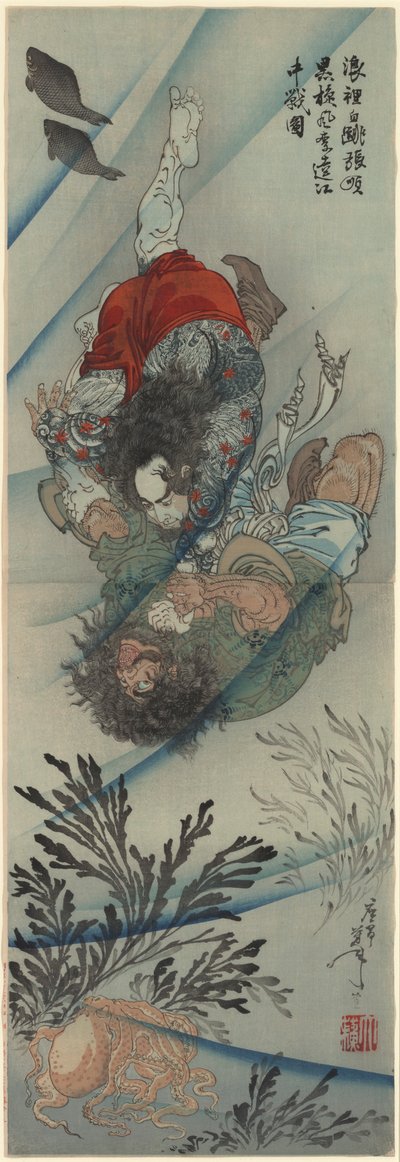 Chang Shun zápasí s Li K od Tsukioka Yoshitoshi