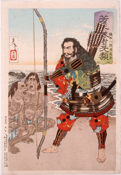  od Tsukioka Yoshitoshi