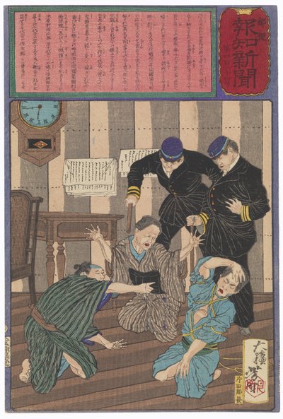 Chiyokichiho matka ho poznává a řeší případ záměny osob od Tsukioka Yoshitoshi