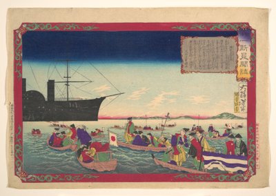  od Tsukioka Yoshitoshi