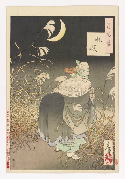 Cry of the fox: # 13 of One Hundred Aspects of the Moon od Tsukioka Yoshitoshi