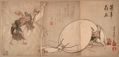  od Tsukioka Yoshitoshi