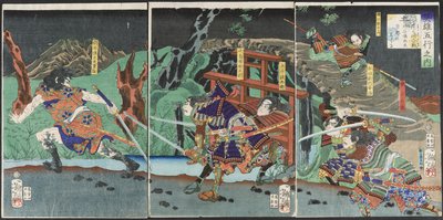  od Tsukioka Yoshitoshi