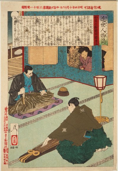 od Tsukioka Yoshitoshi