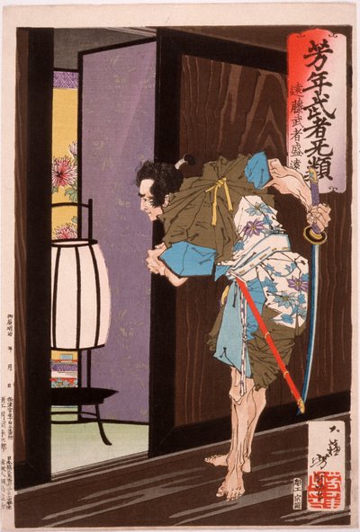 Endō Musha Morito se blíží ke Kesině ložnici od Tsukioka Yoshitoshi
