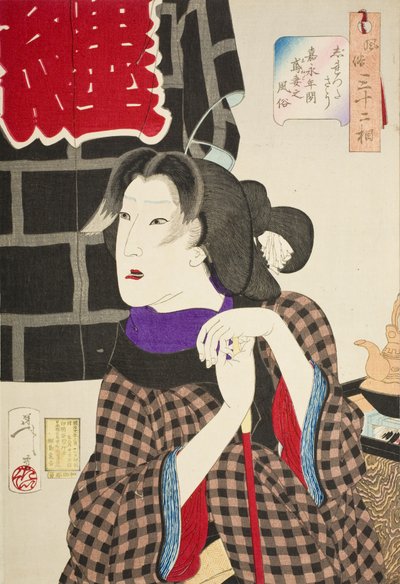  od Tsukioka Yoshitoshi