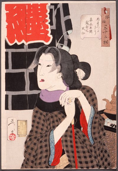  od Tsukioka Yoshitoshi