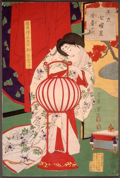 Oheň ve stojanu na lampu od Tsukioka Yoshitoshi