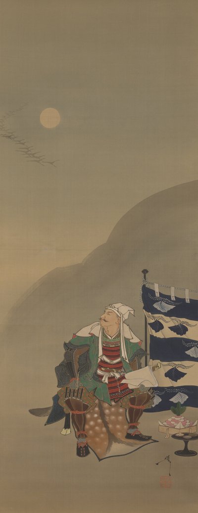 Mráz naplňuje vzduch a podzimní vzduch je stále/čáry vracejících se hus překračují Měsíc ve třetí hodině-Kenshin, ze série Dvanáct aspektů Měsíce od Tsukioka Yoshitoshi