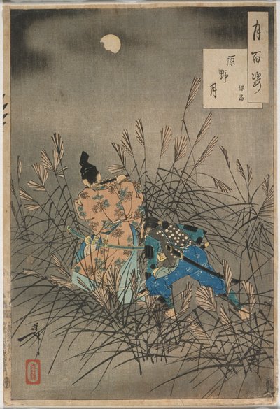 od Tsukioka Yoshitoshi