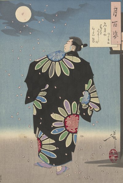 Fukami Jikyu v měsíčním světle,1887 (barevný dřevoryt) od Tsukioka Yoshitoshi
