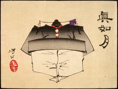  od Tsukioka Yoshitoshi