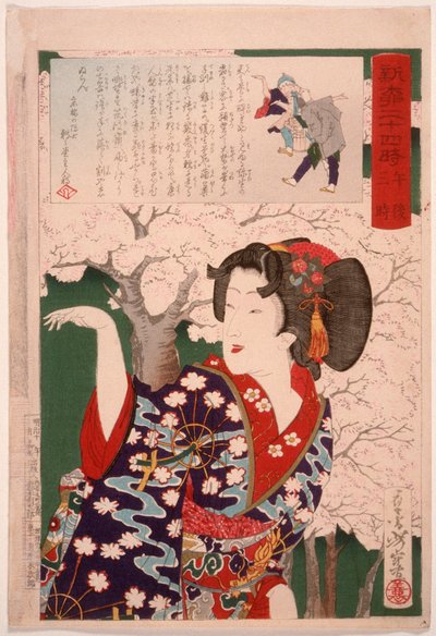  od Tsukioka Yoshitoshi