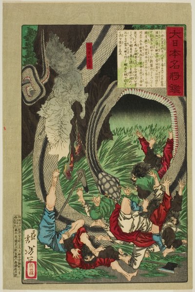 Duch velkého generála Tamiči (Daishogun Tamichi no rei), ze série „Zrcadlo slavných japonských generálů (Dai Nihon meisho kagami)“ od Tsukioka Yoshitoshi