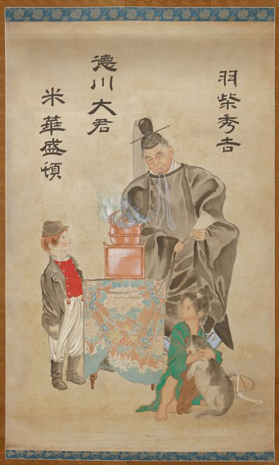  od Tsukioka Yoshitoshi