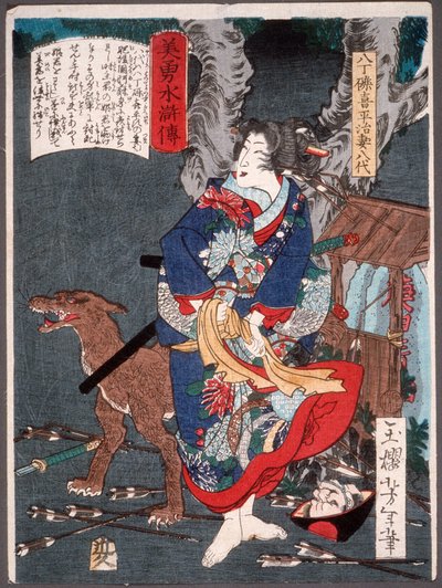  od Tsukioka Yoshitoshi