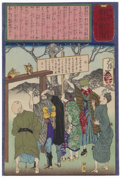  od Tsukioka Yoshitoshi
