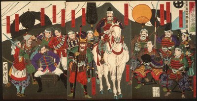 od Tsukioka Yoshitoshi