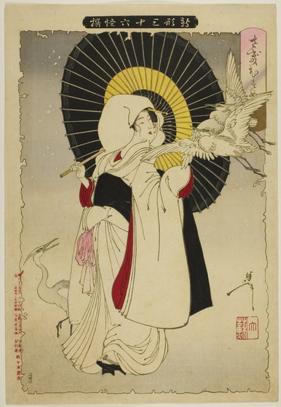 Heron Maiden ze série "Nové podoby třiceti šesti duchů" od Tsukioka Yoshitoshi