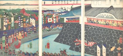 Návrh Hideyoshi d Náklady s T Loo PS Odběr Nagoya Ka MP Mashiba Hideyoshi Powder Nagoya Humans. .. .. , 19. řádek ry. od Tsukioka Yoshitoshi