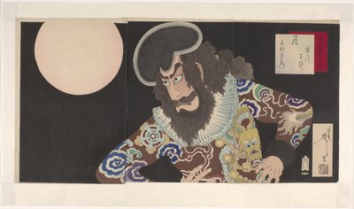 Ichikawa Danjuro I X Als Holení vlasů Kyuemon od Tsukioka Yoshitoshi