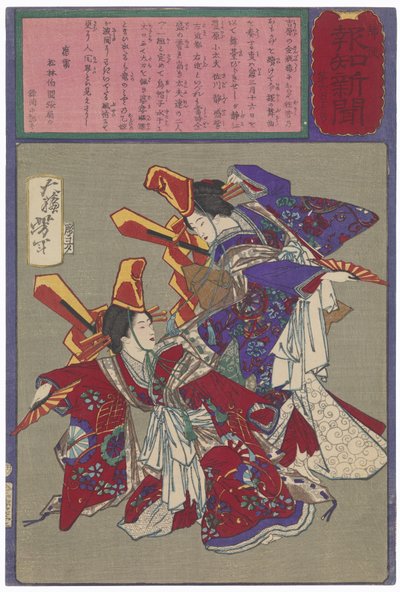  od Tsukioka Yoshitoshi