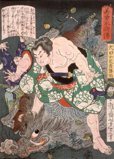  od Tsukioka Yoshitoshi